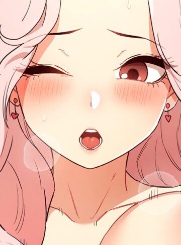 ラドン❤このご時世に家庭教師｜フルカラー