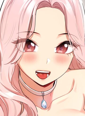 ラドン❤このご時世に家庭教師｜フルカラー